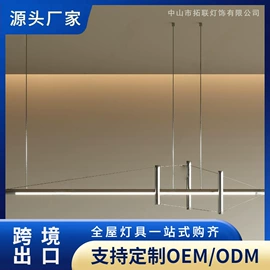 吊灯;吸顶灯;风扇灯