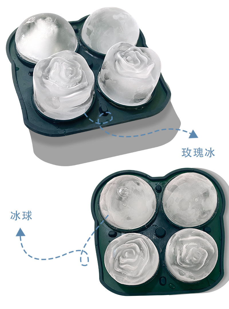 详情页(冰格)_03