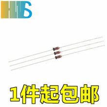 直插 1N4740A 1W稳压管 10V 二极管 DO-41玻封 (50只)