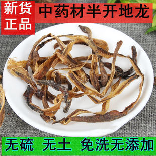 ���_������500g���ɏV�|�a��ș�İ��_�����������_�����l����