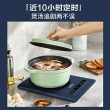 �m���K����늴ŠtC22-IH963D���ö๦��늳ؠt����늴�����