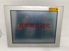 ȫ�����ʽģ�M�|����PFXGP4601TADR GP-4601T�ߴ�12.1�����h�r��