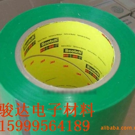 3M851J绿色高温胶带3M绿色高温胶带高温胶带PCB电镀胶带环氧树脂