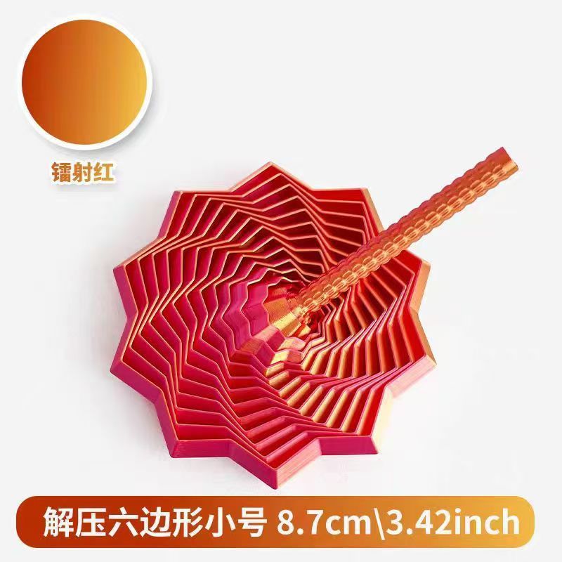 跨境3D打印解压星星视错觉感官烦躁之星多边形萝卜塔螺旋立体桌面|undefined