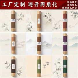 手串;佛珠/念珠;挂饰挂件