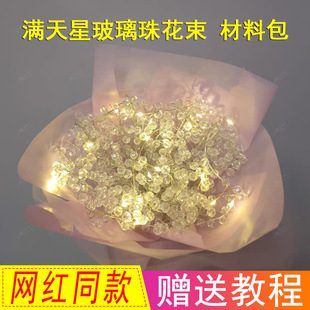 �W�tͬ��M���ǲ����黨���ֹ�DIY���ϰ���Ϧ���˹�Ů��������