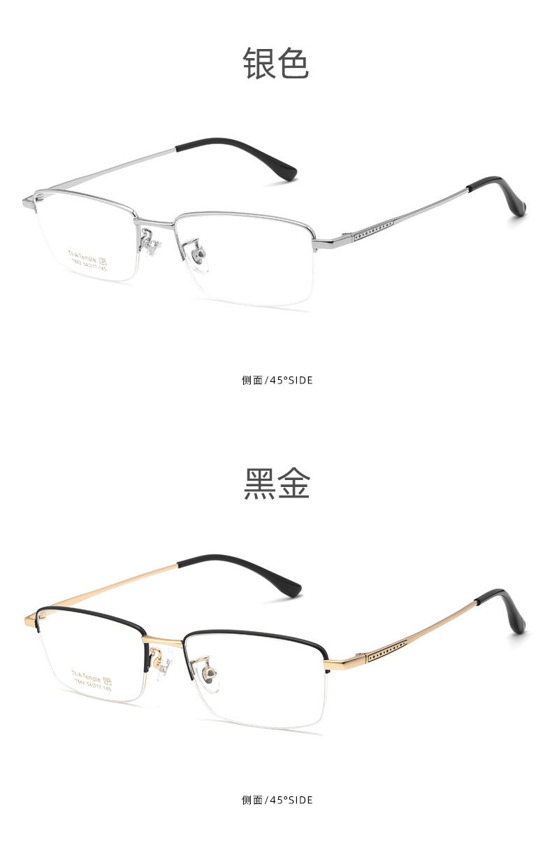 C-_Users_Administrator_Desktop