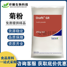 F؛ ʳƷ շ  ȡ ˮʳwS wԭ