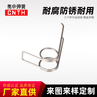 304���P䓉��s���ɾ��ܙCе��� �͸ߜظߏ������쏗�ɈA���Ή���