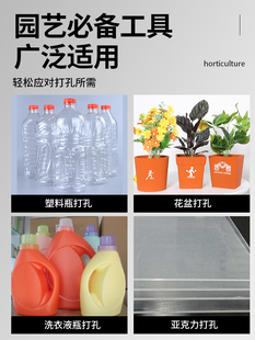 Kt Flower Pot Punching Electric Soldering Iron Plastic Bottle Hole Punch Tool Household Small Cutting Gardening Handmade Electric Soldering Iron