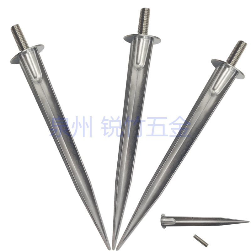 锐竹五金--6.27---6