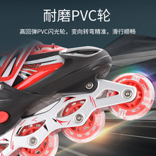PVC儿童溜冰鞋通用轮滑鞋专业成人滑轮速滑旱冰鞋滑行暴走鞋批E18