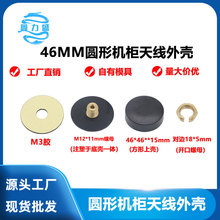 4G 2.4G��ˮ�쾀�⚤ GSM�A��DTU�C�� WIFI����Ģ���^�쾀�⚤
