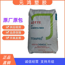 LDPE�R������ʯ��LDF260GG ��Ĥ���D�������Y�K���ܶȾ���ϩ