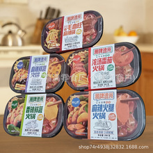 СԟС偺bؑcëѪcʳ˻