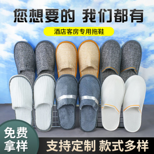 �Ƶꌣ��һ������Ь���޼��ÿ����üӺ������ϴ���ļ�����Ь���l