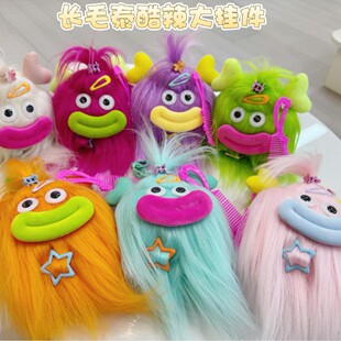�W�t�¹��п�ͨ4��朿�Ƥ����ë�q���耳׿�С����żС�Õ���