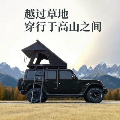 Avtomobil dam çadırları Alloy Car Tent Suv Outdoor