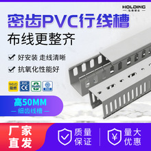 pvc�����۾W���� ����侀�� ��늙����� �S�����l  ���Xһ�׃r