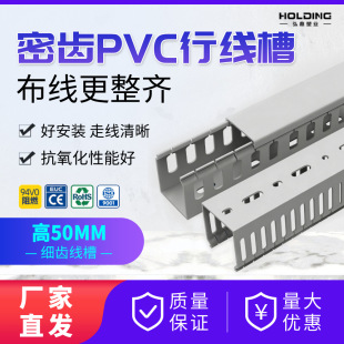PVC�����۾W���� ����侀�� ��늙����� �S�����l  ���Xһ�׃r