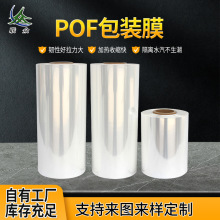 POFbĤ lʳƷbĤⱡĤ ЬӻyƷ͸Ĥ