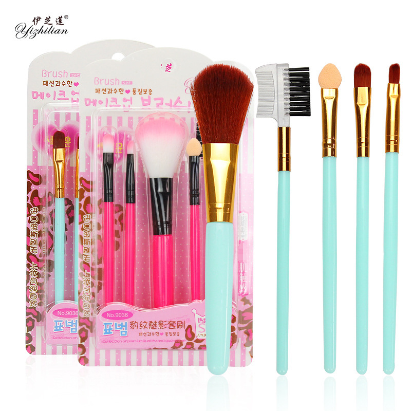 伊芝莲 化妆刷套装 腮红刷 套刷五件套化妆工具 厂家批发9035|ms