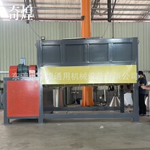 电磁加热 犁刀式卧式混合机 铝酸粉体混料机不锈钢刀片 饲料粉料