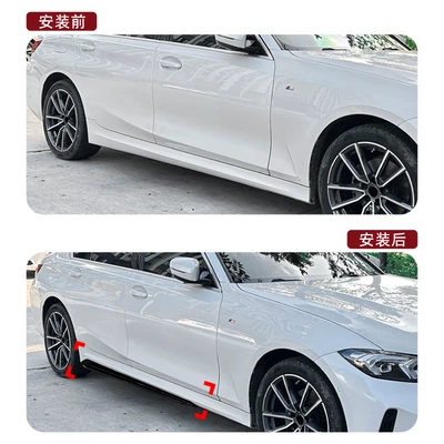 Bmw 3 Series Bmw G20: Big Surrounded