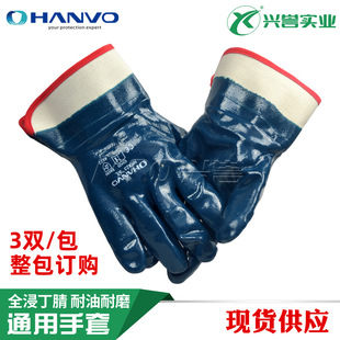 �a�xNK423ȫ�������������� ������оȫ���{����������� ͨ��