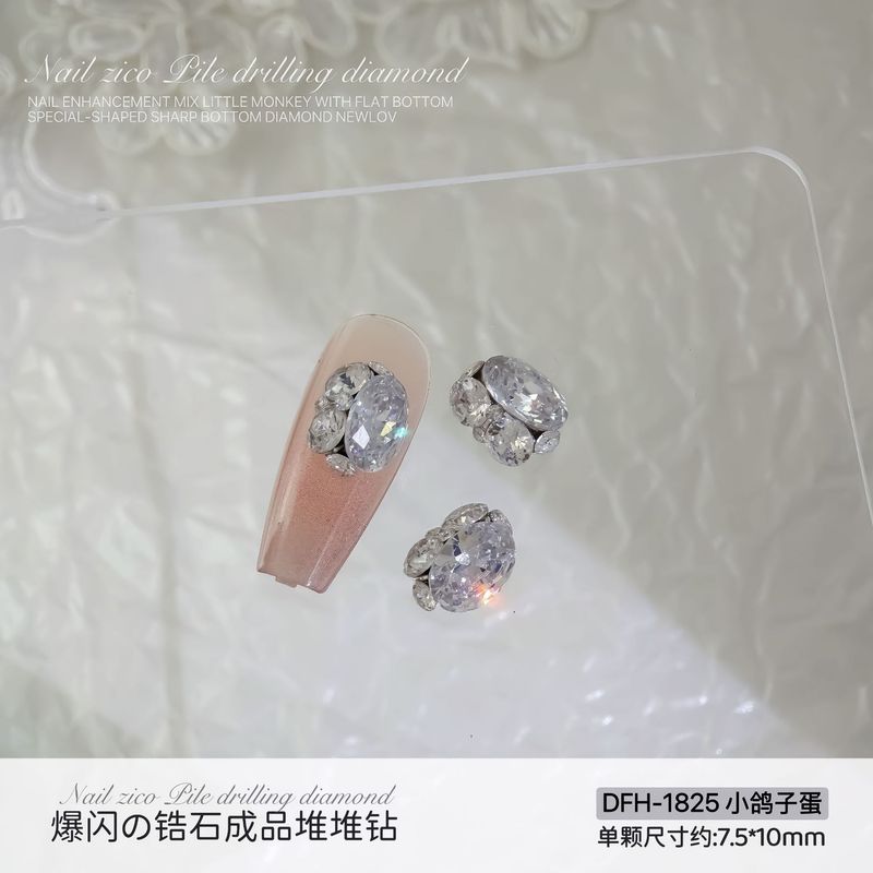 锆石堆钻美甲钻饰爆闪白色冰糖肥方鸽子蛋成品堆钻满钻球指甲饰品|undefined