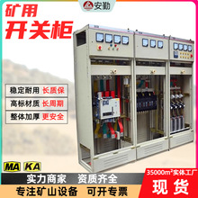 GKDVһ͵͉_P ҃/ 늙䲻P_P