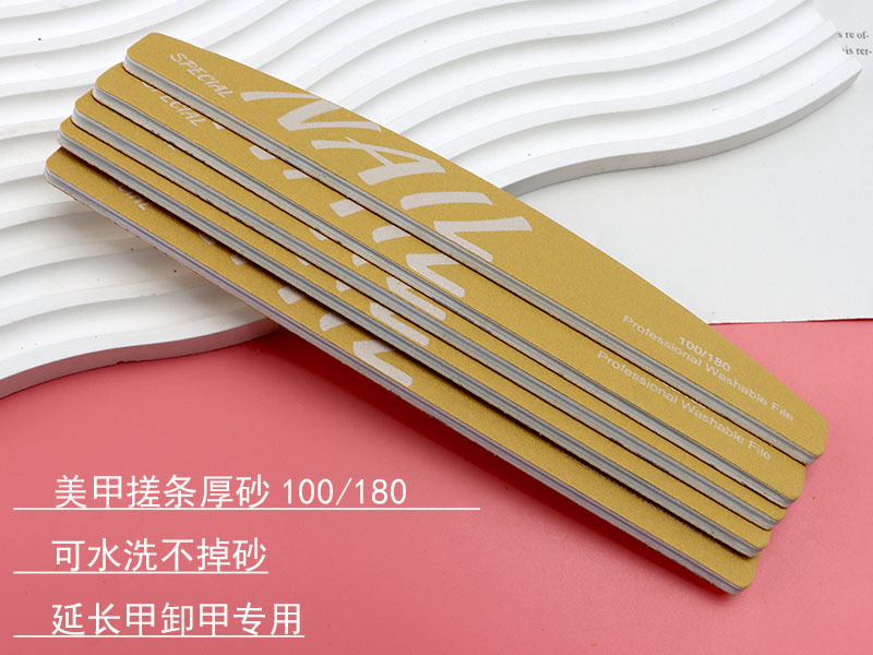 微信图片_20241004141039