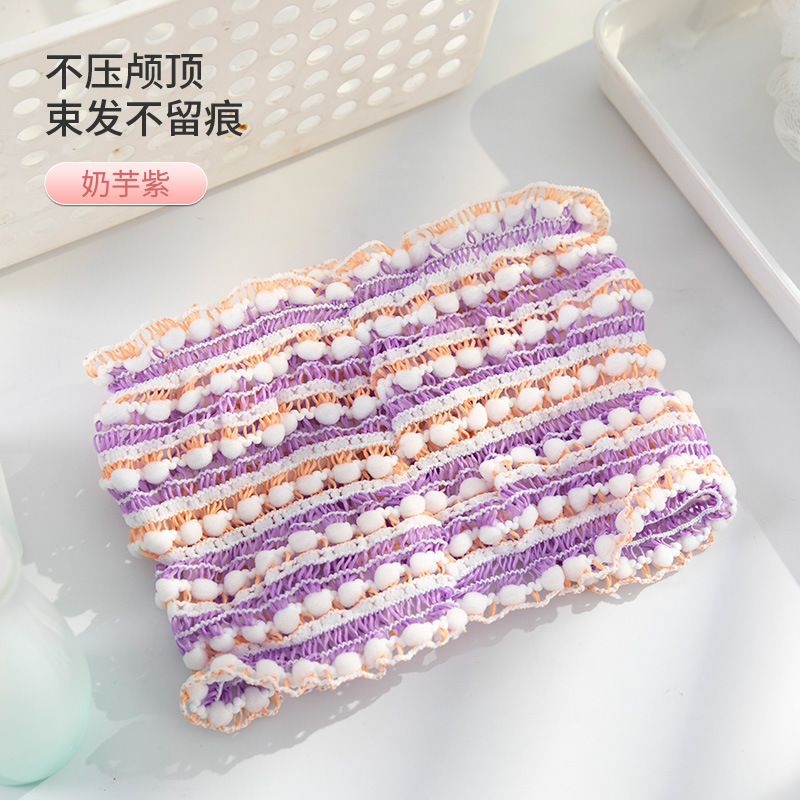 Headband for Face Washing, Facial Mask, Headband, Non-Slip Headband, Internet Celebrity New Style Washing Headband Wholesale