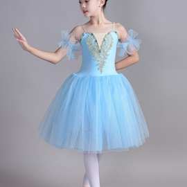 芭蕾舞裙长款软纱演出服儿童蓬蓬裙六一幼儿小天鹅吊带舞蹈表演服