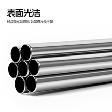 空心圆管置物架小管镀锌管热镀镀锌钢管螺旋管架子管碳钢管方管