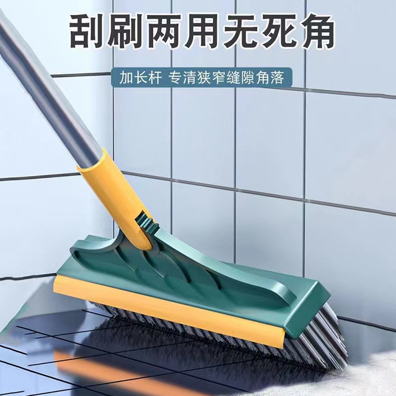 욕실 긴 손잡이 바닥 틈새 브러시, 욕실 타일 물기 제거기, 사각지대 없는 가정용 딱딱한 솔 청소 브러시