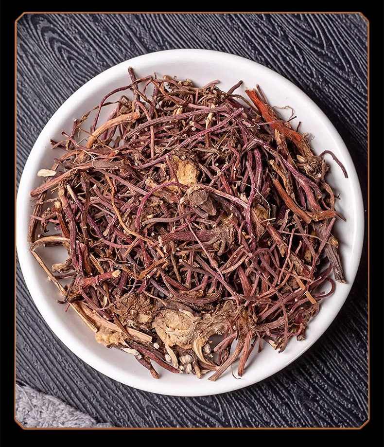 Dried Aster Root Zi Yuan 500g Farm Fresh Clean Sifted Traditional Chinese Herb for Decoction and Herbal Tea in use