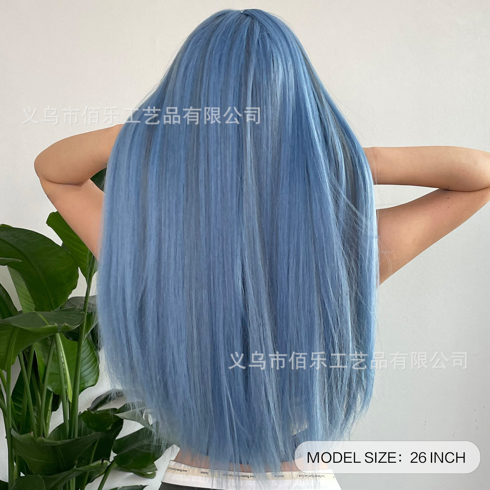 Transfronterizo Azul flequillo natural pelo largo y recto Peluca de fibra química femenina Comercio exterior europeo y americano nueva fábrica de seda de alta temperatura al por mayor