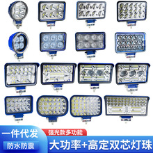 ؛܇led1224VbԽҰ܇܇ǰմ܇܇܇