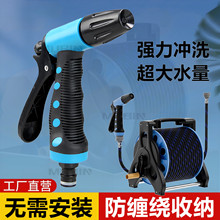洗车水枪高压神器防缠绕水管软管强力喷枪喷头冲洗浇花防爆管跨境