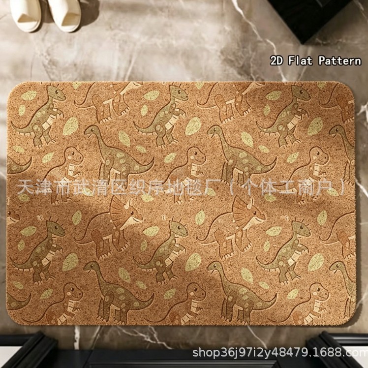 Cross-border outdoor shoe-changing entrance door mud-scraping mat, dinosaur-shaped, imitation coconut palm, thickened silk loop, non-slip floor mat, available for dropshipping