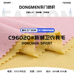 �³��l��ʳë������ 180g�ޜ�ʳë�l�� ץ�qëȦ�������l�²���