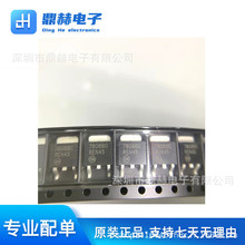 ȫԭbNCV7808BDTRKG 7808BG Է1A 8V TO252 IC ȫ