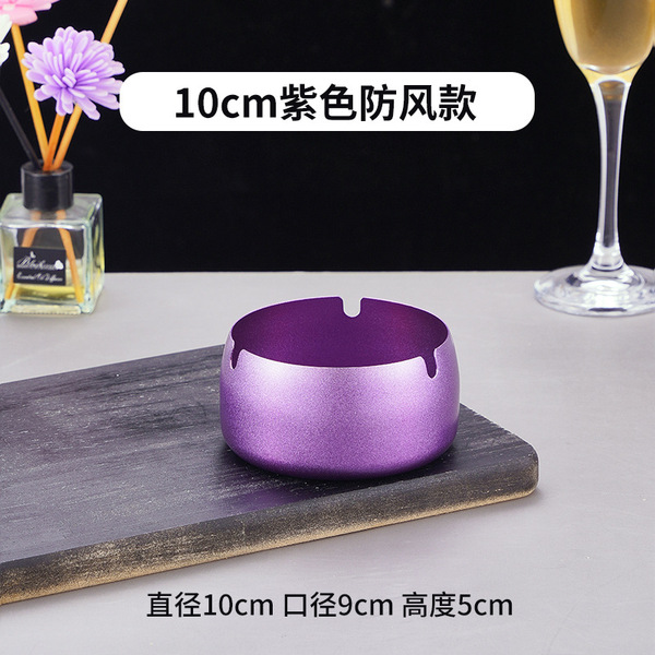 windproof ashtray stainless steel for hotel for commercial use
