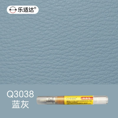Avtomobil boya qələmləri, Home Furniture, Sofa Leather Scratch - q3038-blue-gray
