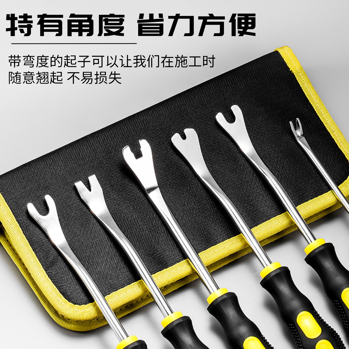 Herramienta de desmontaje de paneles de puertas de automóviles, un conjunto completo de herramientas de clavos de plástico de automóviles, herramientas de palanca, tornillo de fijación