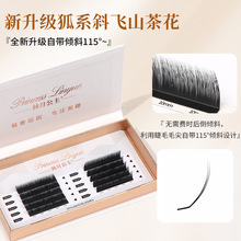 ��ϵб�w�޽Ӽٽ�ë2��β���L������������޽ӽ�ë�Nֲ�۽�ë