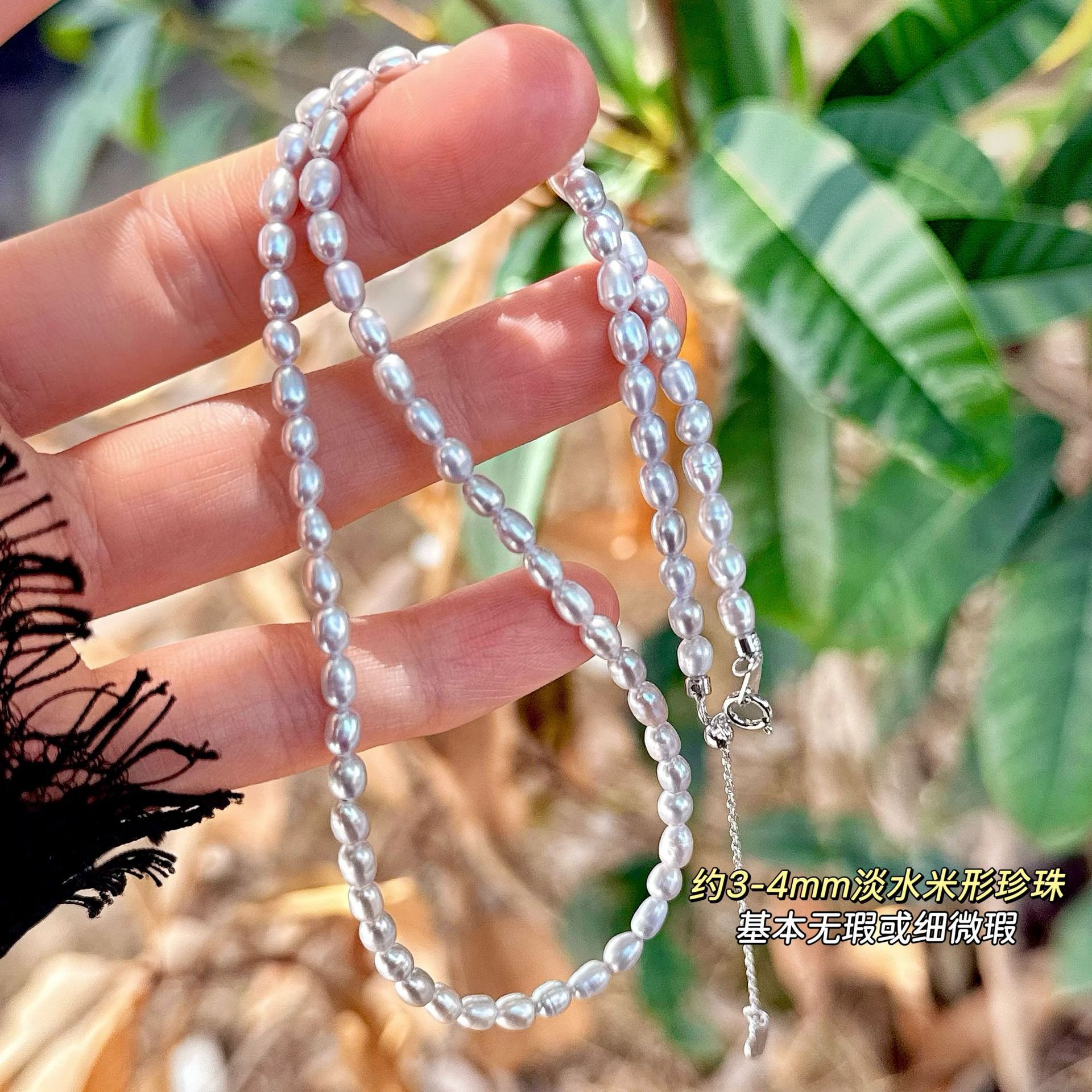 С����Ȼins��S925�� 3-4mm��ˮ��������ʻ�С����������������