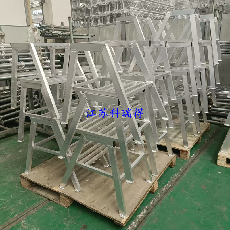 工业用三步梯 两步梯 铝凳 (2)