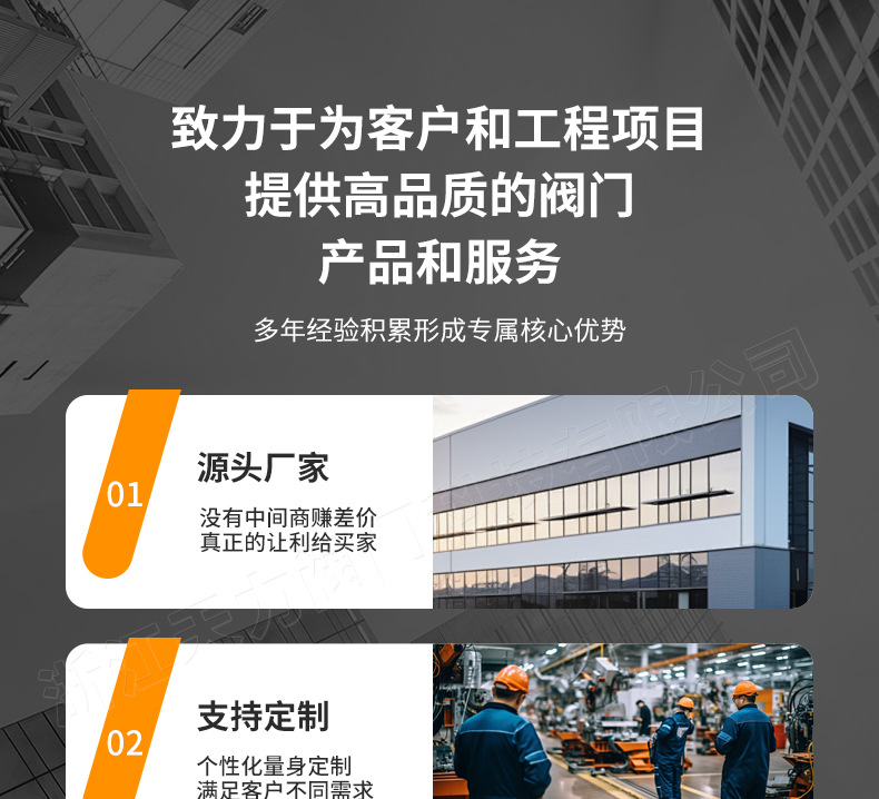 O1CN01UkXdSW1kjM4XXb8Eb_!!2219421534719-0-cib.jpg?__r__=1741148549368